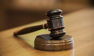 Court Freezes 32 Accounts Linked To #EndBadGovernance Protests (Full List)