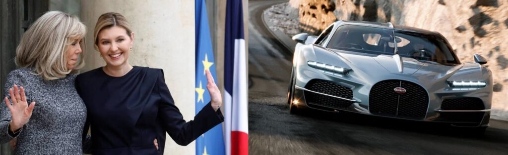 Ukraine's First Lady Buys Latest .5M Bugatti Turbillon (Photos)