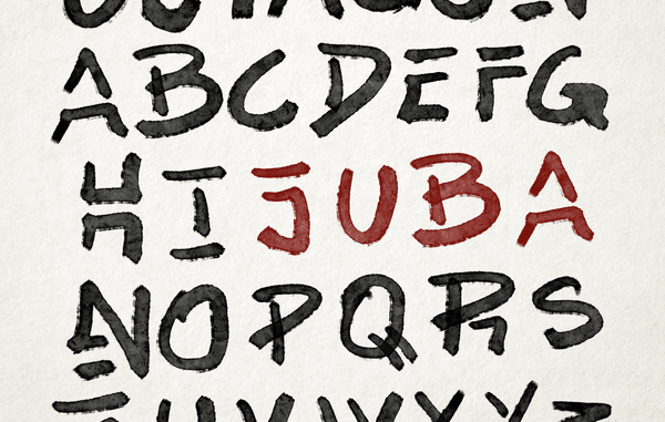 Anendlessocean - JUBA 1 Anendlessocean - JUBA (Prod. Ayobami Alli-Hakeem)