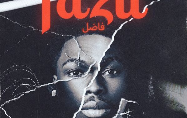 Fazil - Palava 1 Fazil - Soldier