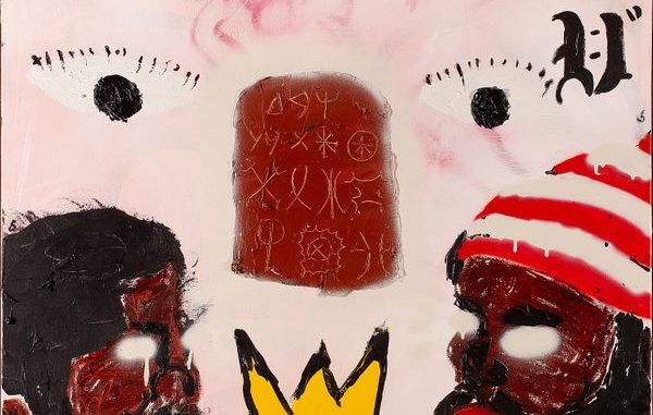 ODUMODUBLVCK - BLOOD ON THE DANCE FLOOR ft. Bloody Civilian & Wale 1 ODUMODUBLVCK - BLOOD ON THE DANCE FLOOR ft. Bloody Civilian & Wale