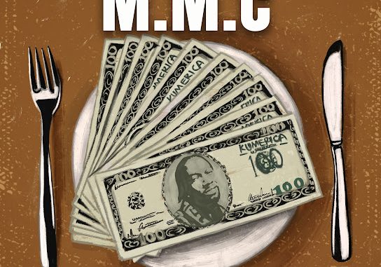 Kwaku DMC - M.M.C. (Mama Must Chop) 1 Kwaku DMC - M.M.C. (Mama Must Chop)