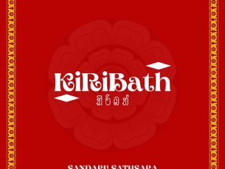 Sandaru Sathsara - Kiribath 6 Sandaru Sathsara - Kiribath